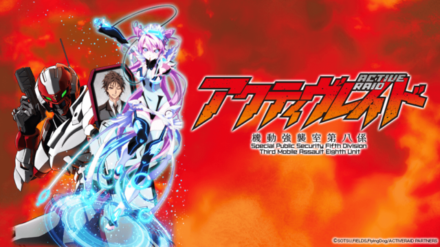 Review: Haikyu!! Complete Season 2 (DVD) - Anime Inferno