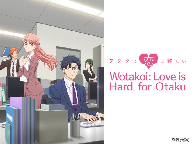 Qoo News] Anime Wotaku ni Koi wa Muzukashii releases 3rd intro video